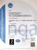 shenzhen langyi  Display Packaging Company Limited Certifications