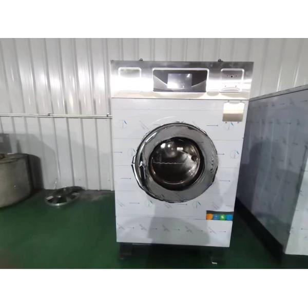 16kg Laundromat Coin Operated Washing Machine Machine Wash Laundry Commercial Laundry Equipment for Laundry