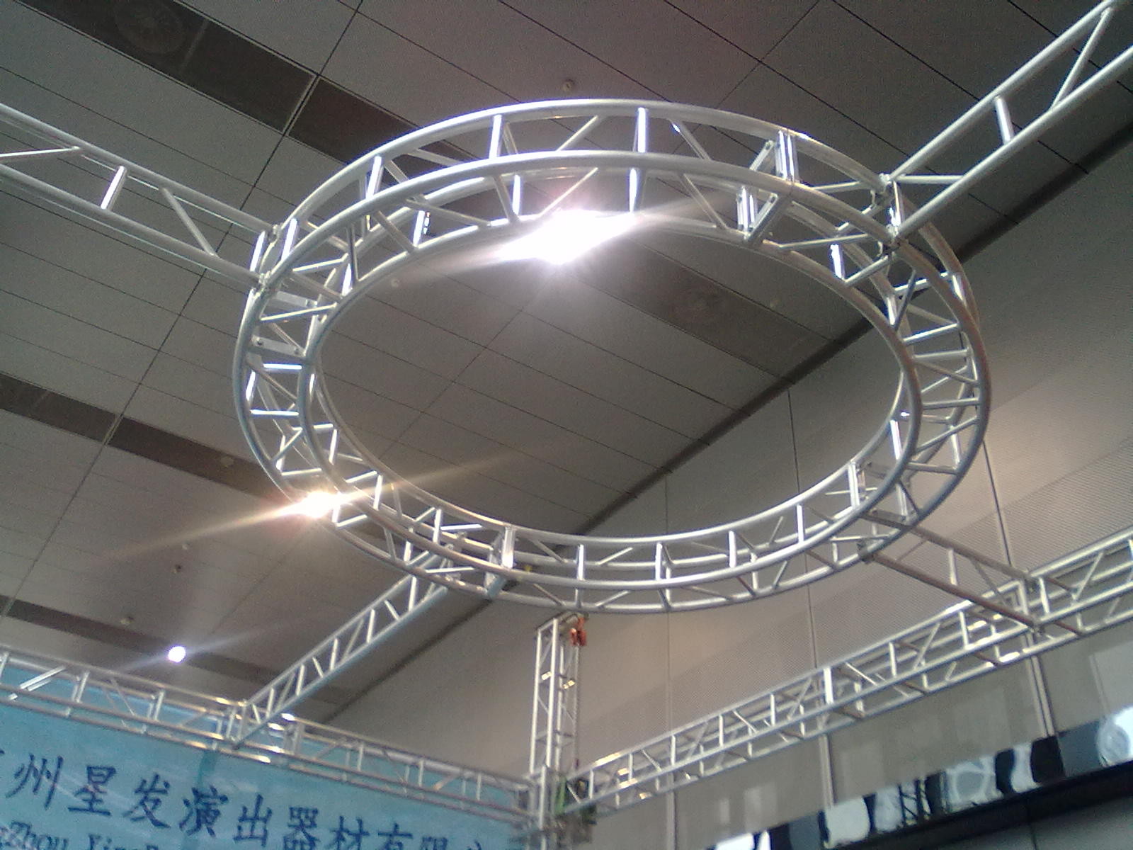 300x300x4m Diameter Spigot Circle Truss For Lighting Show And Ohter KTV Bars