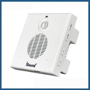 Wholesale COMER MP3 sound speaker housing infrared sensor safety alarm device from china suppliers