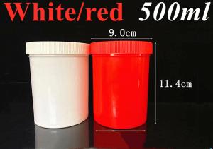 Wholesale 150g 250g 500g Empty Black White Blue Red Translucent Single Wall PP Plastic Cosmetic Skin Care body lotion cosmetic jar from china suppliers
