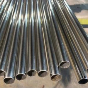 Wholesale Tp316L Tp321 Stainless Steel Tube 2mm Thickness BIS GMS CERTIFICATES Sliver from china suppliers
