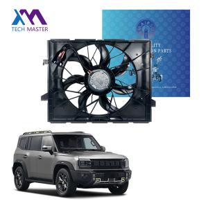 Wholesale Long Lasting Cooling Electric Auxiliary Radiator Fans from china suppliers