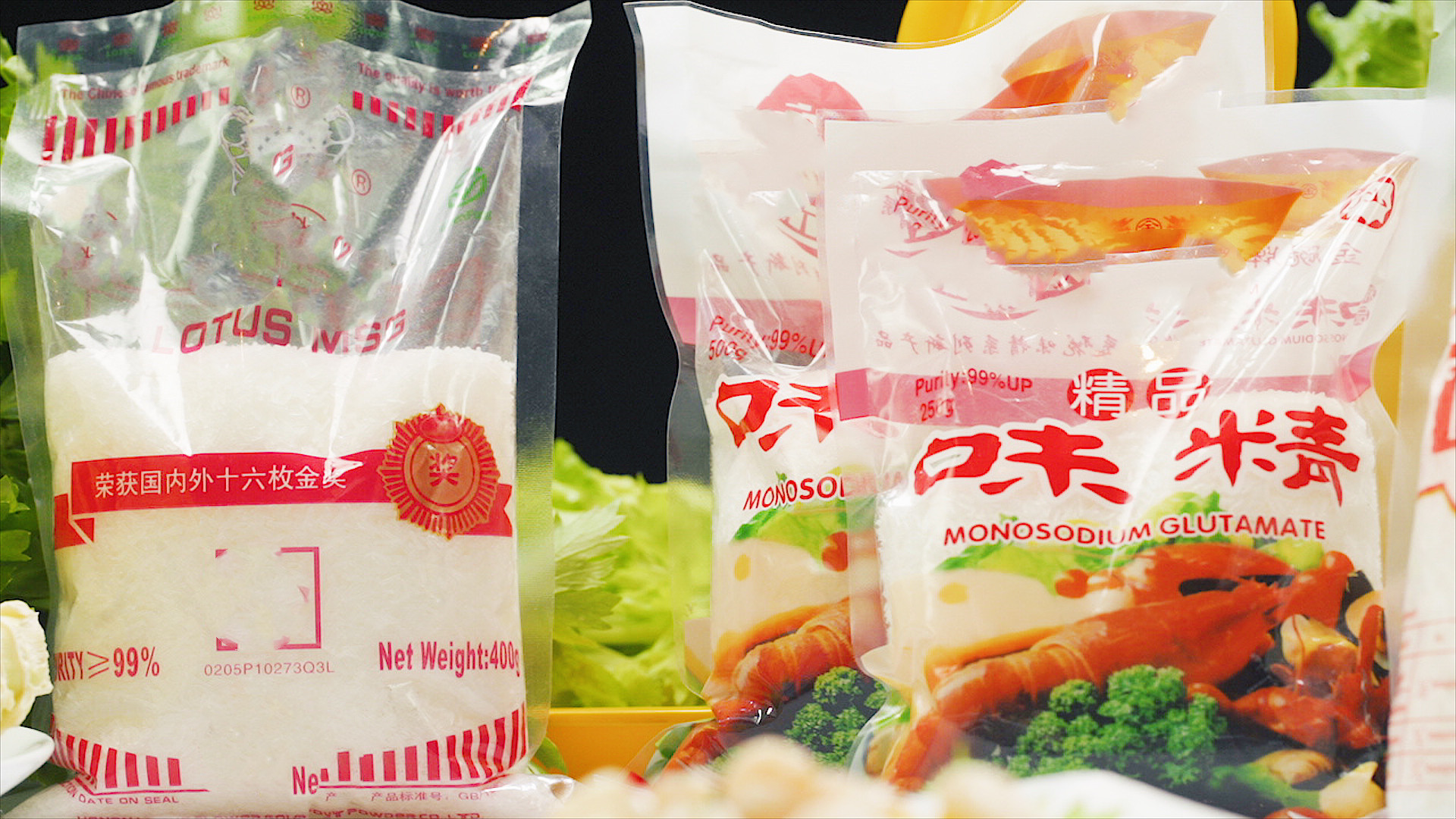 Flavouring Msg 99% Direct White Monosodium Glutamate MSG 30 40 60 Mesh