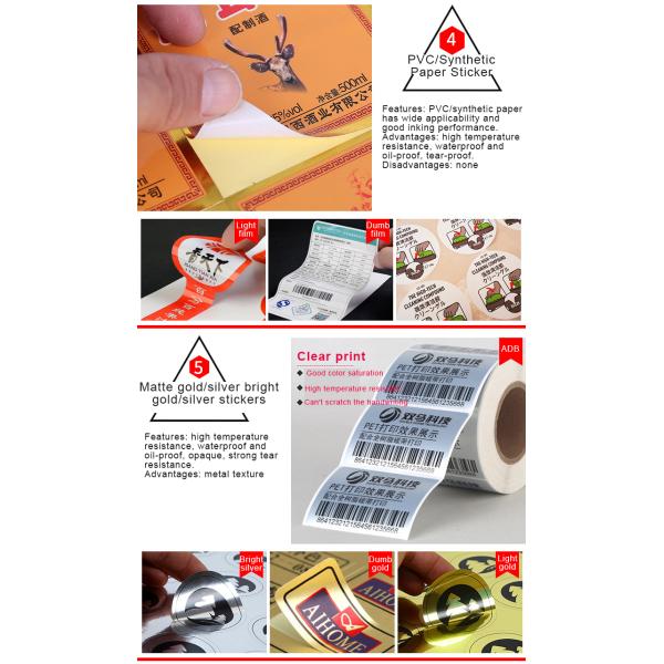 Manufacturers Custom Private Brand Name Printing Logo Adhesive Roll Labels Stickers for Packaging