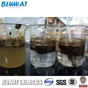 Wholesale Powder Flocculant Cationic Polyacrylamide for Oil Refinery Waste Water Solid Removal from china suppliers