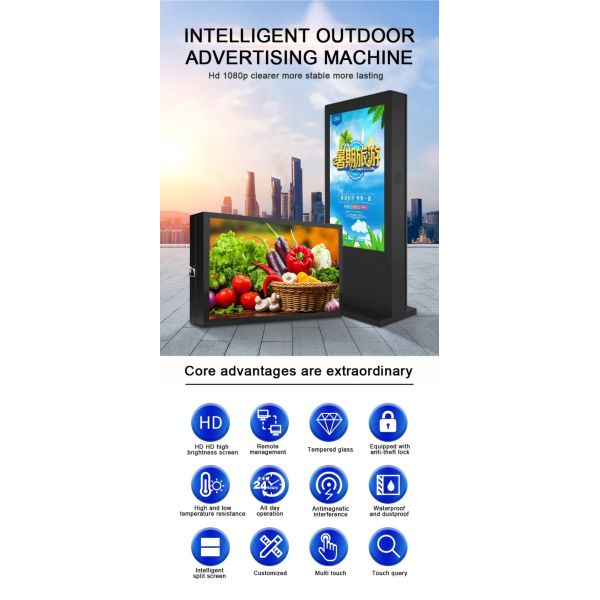 Double-sided Outdoor LCD Digital Signage with 10-Point Capacitive Touch and 2*5W Speaker for Interactive Displays