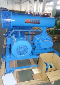 Wholesale 1.5-200kw Small Roots Blower Tri Lobe Cast Iron from china suppliers