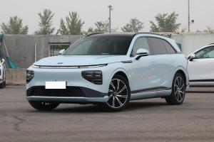 Wholesale Xpeng G9 650X Luxury EV Cars SUV Everbright Electric Vehicle 650km Range from china suppliers