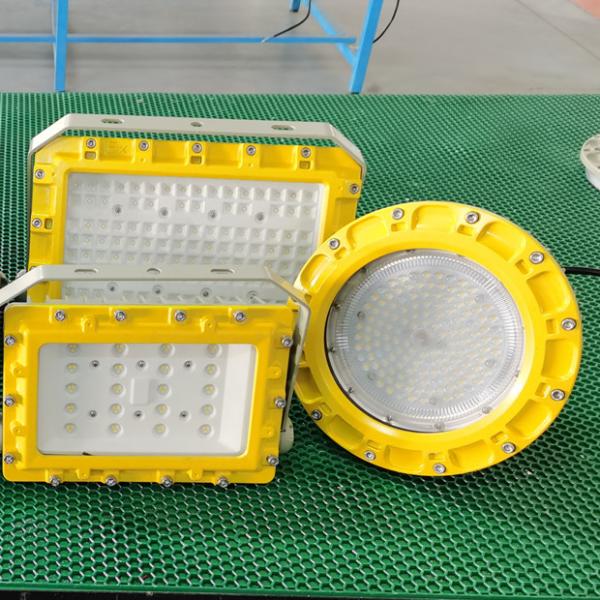 Explosion Proof LED High Bay Light 100-240W ATEX IECEx Certified IP66