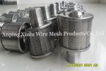 Slot 0.25mm Stainless Steel Screen Filter Nozzle DN53 For Water Treatment