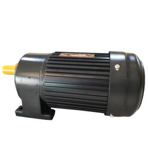 Wholesale 1700r/min Ac Electric Motor from china suppliers