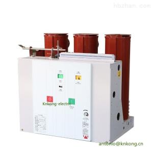 Wholesale VCB 25KA 1250A Indoor Circuit Breaker With Embedded Pole from china suppliers