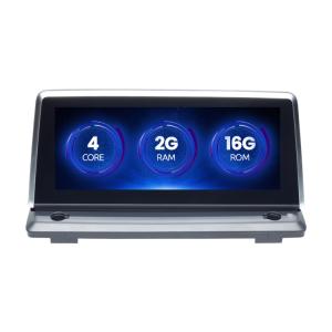 China 8.8 Inch  Car Radio Wireless Android Auto Head Unit CE Approved on sale