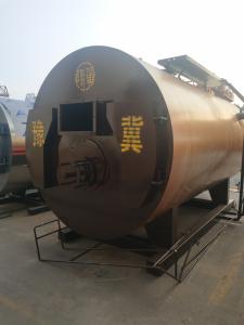 Wholesale 0.35-2.8 MW Oil Fired Hot Water Boiler Furnace Normal Pressure For Greenhouse from china suppliers