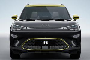 Wholesale Smart1 The Sustainable and Innovative Electric Car for Mercedes Benz 272HP 400km Range Zero Emissions from china suppliers