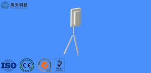 Wholesale 3KM X Band Frequency Scan Radar Detect Aircraft Low Altitude Moving Cars Human Beings from china suppliers