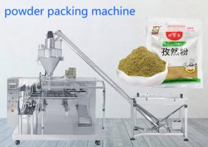Wholesale Herbal Tea Powder Doypack Packing Machine Zipper Bag Tea Powder Packing Machine from china suppliers