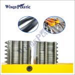PP PE Corrugated Plastic Pipe Extruder Flexible Corrugated Tube Extrusion Line