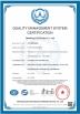 Shandong Vitality Commerce Co., ltd. Certifications