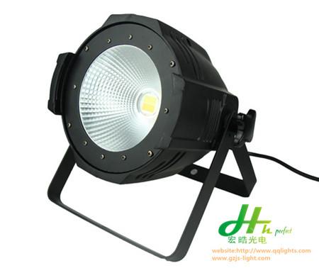 HH-PERFECT factory on sales professional 100W COB PAR Light super bright 100w