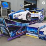 Spinning Sliding Mini Flying Car On Track Fairground Rides Kiddie Games