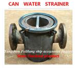 Marine carbon steel galvanized seawater filter, suction seawater filter 100A