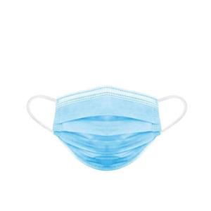 Wholesale Portable Foldable Disposable Medical Mask Non Woven For Adult Dust Resistant from china suppliers