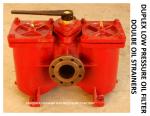 OIL PURIFIER OUTLET DOUBLE OIL FILTER, DOUBLE COARSE OIL FILTER MODEL: A40-0.75