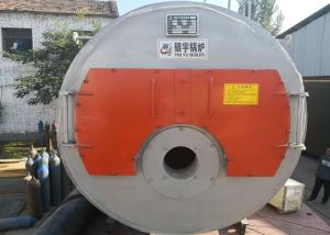 Wholesale 2t Automatic Natural Gas Steam Furnace Low Pressure GB/T 3087 from china suppliers