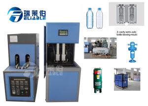 Wholesale Milk Plastic Bottle Blowing Machine 10 - 160 Mm Preform Inner Diameter from china suppliers