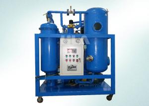 Wholesale Steam Turbine Oil Emulsified Lube Oil Purifier Low Load Design 12000 L/hour from china suppliers