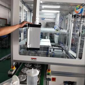 China Automatic Urine Bag Manufacturing Machine 380v Drainage Bag Production Equipment Blood Bag Machine on sale