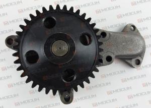 Wholesale Oil Pump 6136 - 51 - 1002 for Komatsu 6D105 Engine PC200 - 1 PC200 - 2 PC220 - 2 Excavator from china suppliers