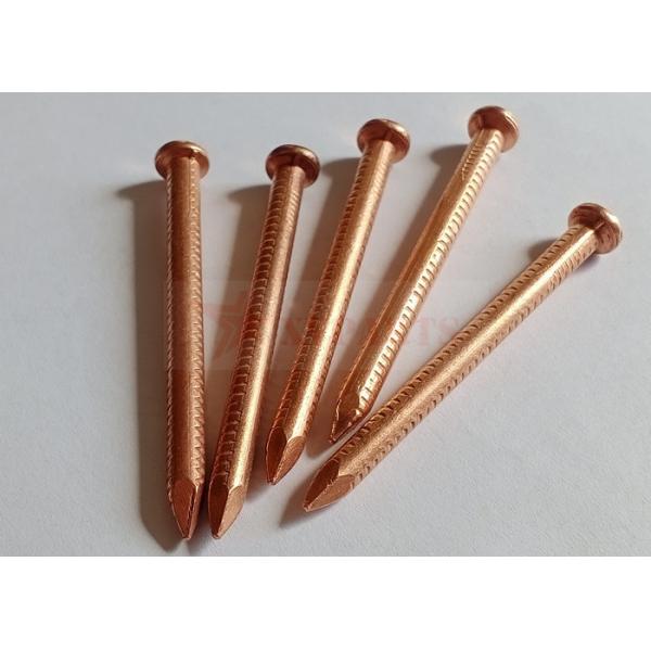 5mm Capacitor Discharge Weld Pins Low Carbon Steel Copper Coating