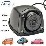 150 Degree Smart Automotive Camera IP68 1080P AHD Ultra-Wide Vehicle Surveillanc
