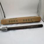 cars and trucks vehicle good performance Through shaft 199114320031B