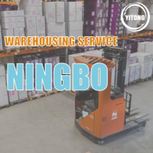Wholesale NVOCC International Warehousing Services In Ningbo 3PL Fulfillment Warehouse from china suppliers