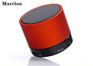 Wholesale Metal FM LED Music Bluetooth Speaker , Bluetooth Music Player High - End Stereo from china suppliers