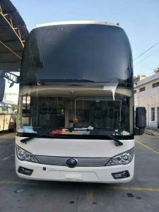 Wholesale Yutong Brand Used Coach Bus 2014 Year Nine Percent New With 39 Seat Diesel Motor from china suppliers