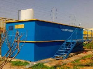 Wholesale Membrane Bioreactor MBR Package Wastewater Treatment Plant Advanced from china suppliers