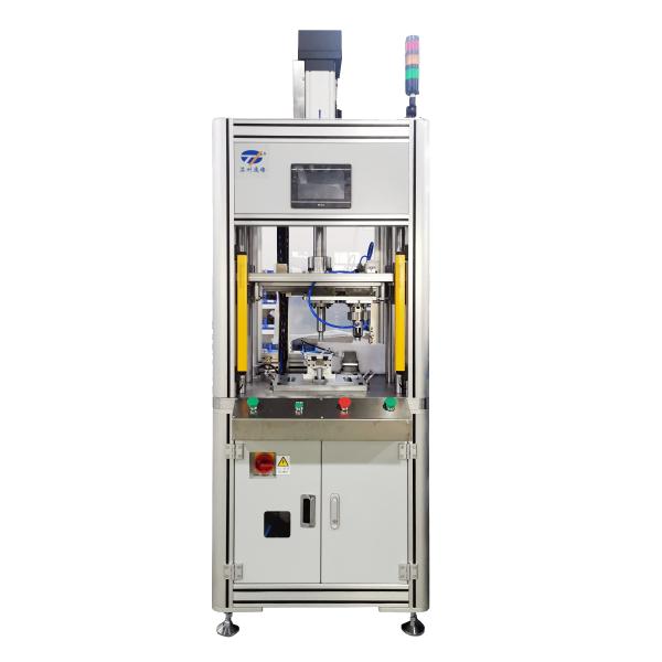 Servo Press Machine Workstation: Precision & Control,a single-station servo press machine work station