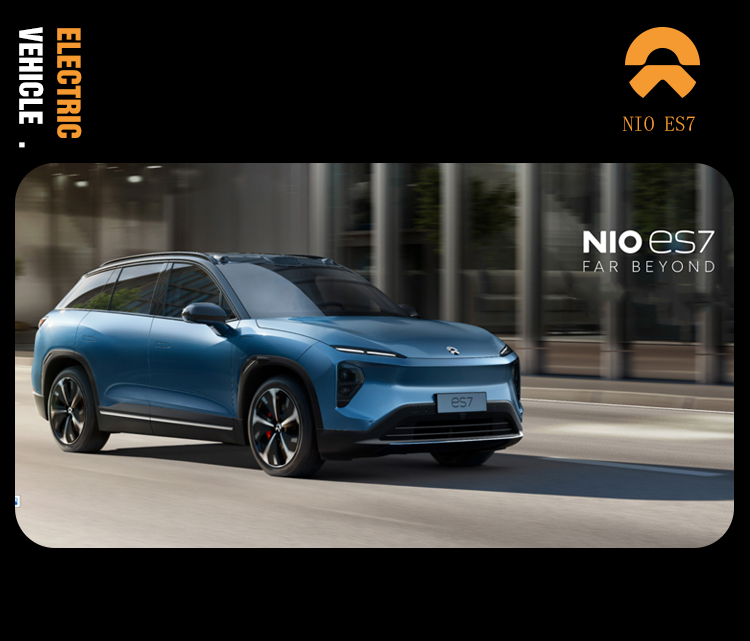Electric High Speed EV Cargo Vehicle 2023 Model 485KM 255/50 R20 with Single-Speed Transmission and 4912*1987*1720 Size
