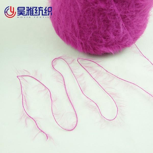 100% Feather Nylon Polyester Blended Yarn 100 Colors High Tenacity