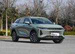 Hot Sale Discount Customizable Fashion Chery Automobile Exeed Stellar 2.0L SUV