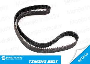 Wholesale 90-00 Accessory Drive Belt Honda Accord IV Coupe Mk IV Estate V Coupe 1.8T 2.0T 2.2T Timing Belt In Car from china suppliers