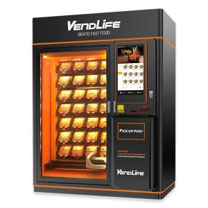 Wholesale Automatic Warm Food Vending Machines from china suppliers