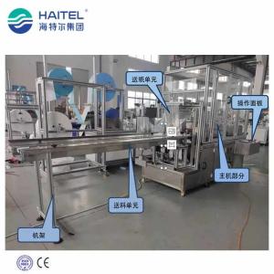 Wholesale 150pieces/Min 380v Horizontal 4 Side Sealing Pillow Packing Machine from china suppliers