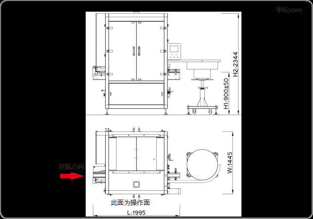 4.0KW 8000bph Rotary Fully Automatic Bottle Pressing Capping Machine
