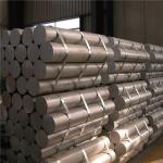 ASTM 7mm Aluminum Rod Billet Bar 2024 5052 5083 6061 6063 6082 7075